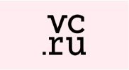 VC.ru